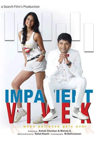 Постер: Impatient Vivek