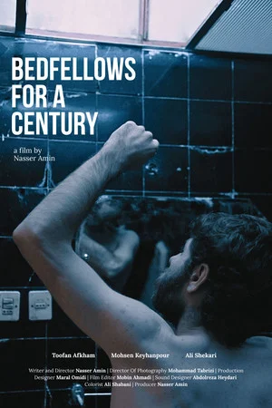 Постер: Bedfellows for a Century