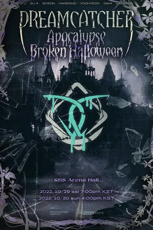 Постер: Apocalypse: Broken Halloween
