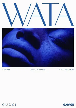 Постер: Wata