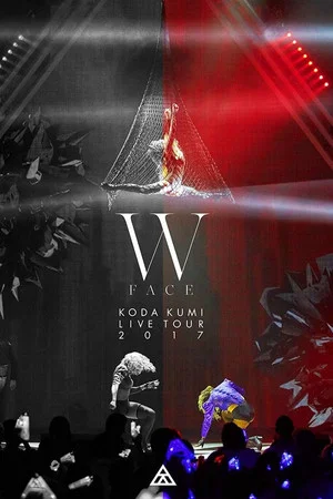Постер: KODA KUMI LIVE TOUR 2017 ~W FACE~