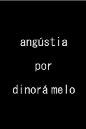 Постер: anguish
