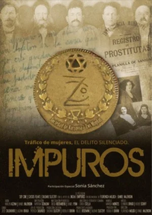 Постер: Impuros