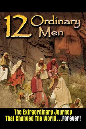 Постер: 12 Ordinary Men