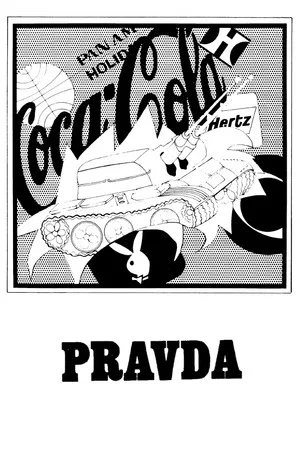 Постер: Pravda