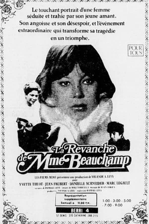 Постер: La revanche de Madame Beauchamp