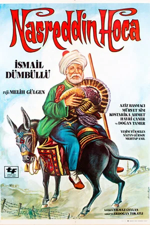 Постер: Ходжа Насреддин
