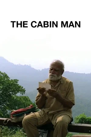 Постер: The Cabin Man