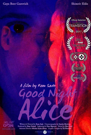 Постер: Good Night, Alice