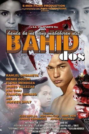 Постер: Bahid Dos