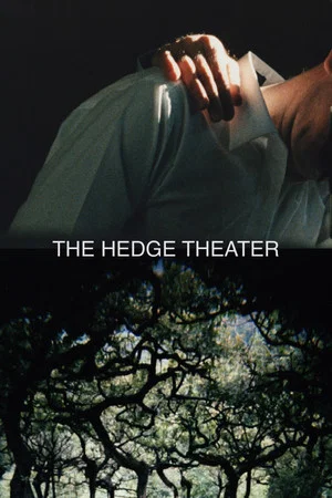 Постер: The Hedge Theater