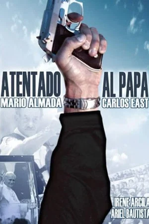 Постер: Atentado