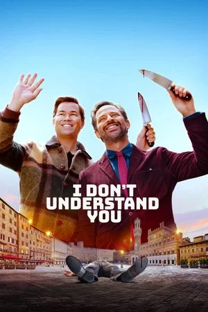 Постер: I Don't Understand You