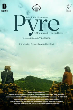 Постер: Pyre