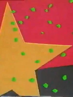 Постер: Angola