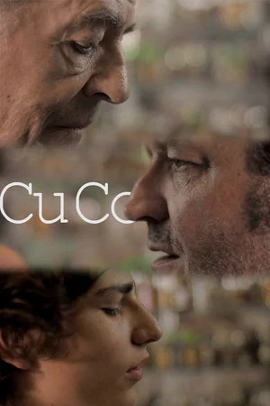 Постер: Cuco