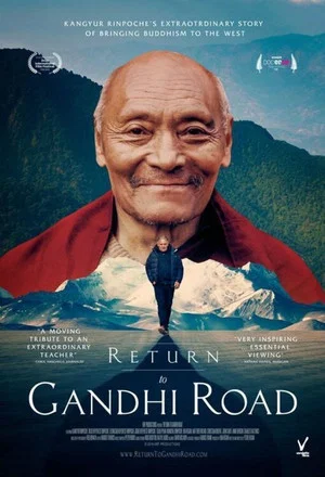 Постер: Return to Gandhi Road
