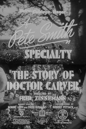 Постер: The Story of Doctor Carver