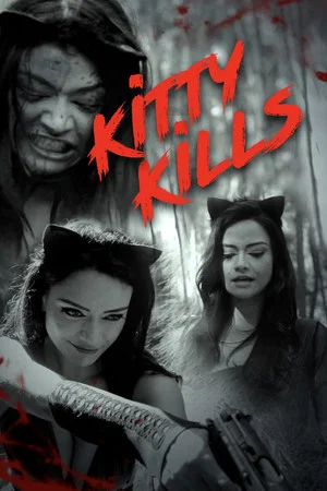 Постер: Pussy Kills