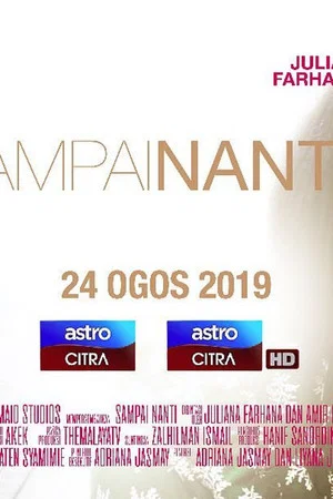 Постер: Sampai Nanti