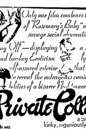 Постер: Private Collection