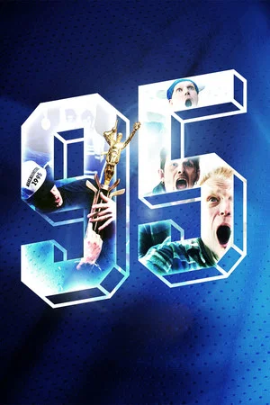 Постер: 95