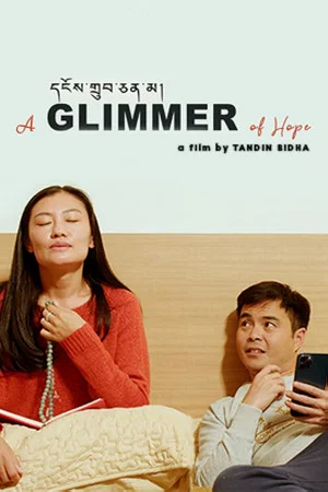 Постер: Nidrupchenma: A Glimmer of Hope