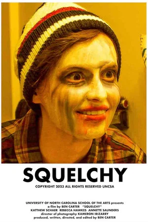 Постер: Squelchy