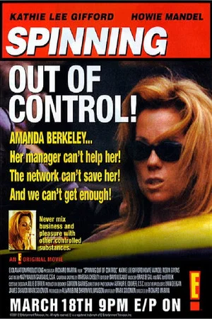 Постер: Spinning Out of Control