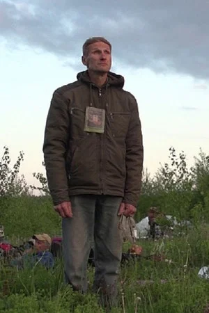Постер: Благодать