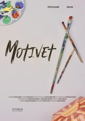 Постер: Motivet