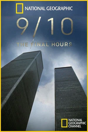 Постер: 9/10: The Final Hours