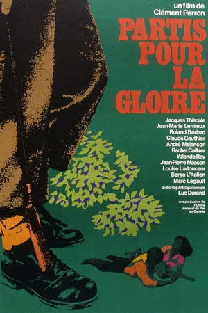 Постер: Bound for Glory