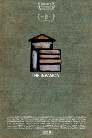 Постер: The Invasion