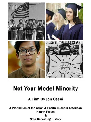 Постер: Not Your Model Minority