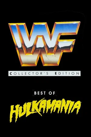 Постер: WWF: Best of Hulkamania