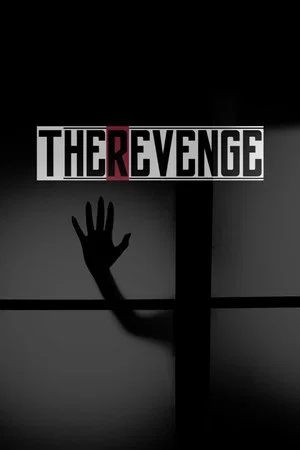 Постер: The Revenge