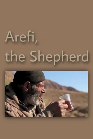 Постер: Arefi, der Hirte