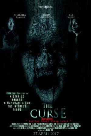 Постер: The Curse