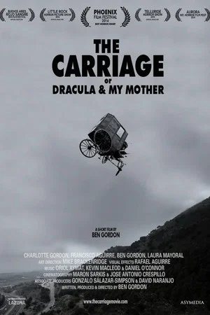 Постер: The Carriage or Dracula & My Mother