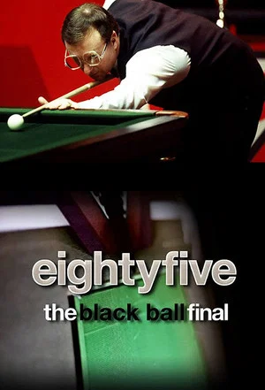 Постер: Davis v Taylor: The '85 Black Ball Final