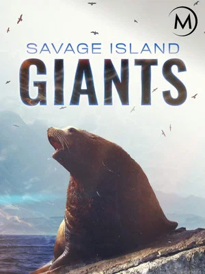 Постер: Savage Island Giants