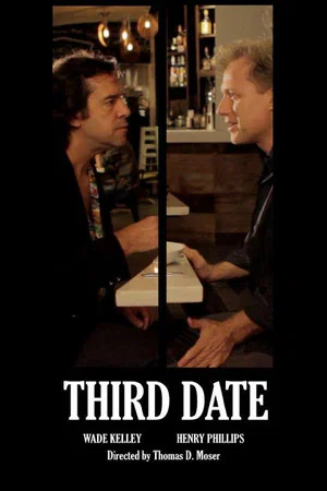 Постер: Third Date