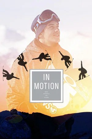 Постер: In Motion