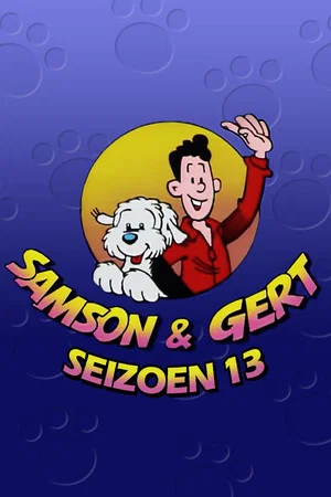 Постер: Samson & Gert: 13 сезон
