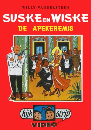 Постер: Suske en Wiske - De Apekermis