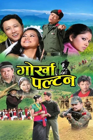 Постер: Gorkha Paltan