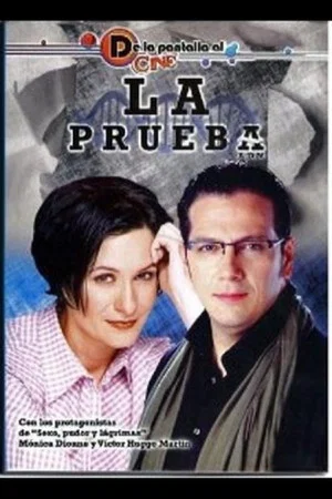 Постер: ADN: La prueba