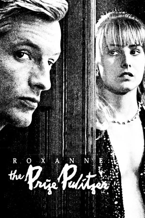 Постер: Roxanne: The Prize Pulitzer