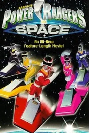 Постер: Power Rangers in Space
